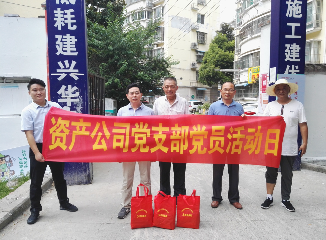 �������ս�����̳- ��Ȩ���Ĳ��˵�����