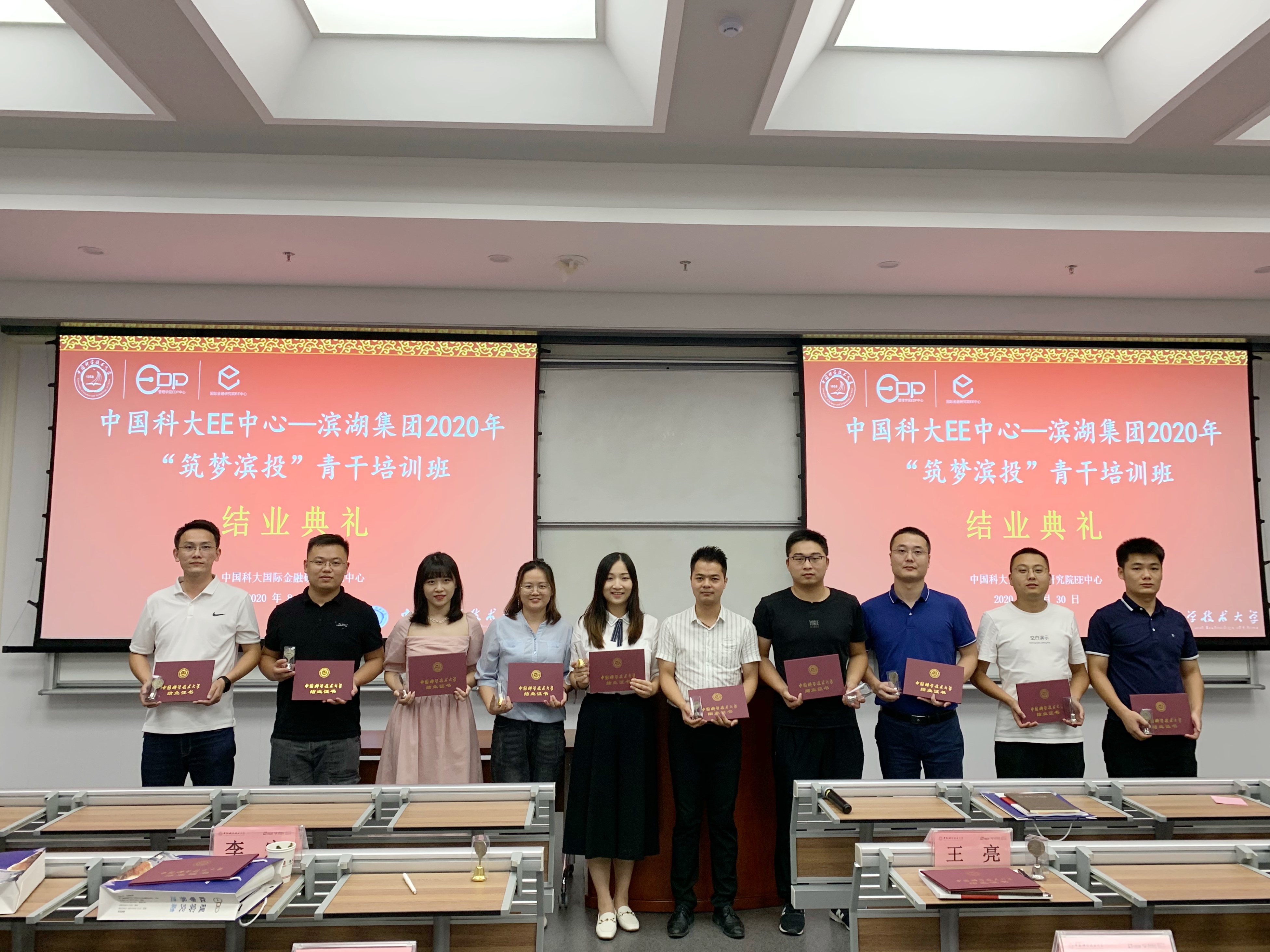 �������ս�����̳- ��Ȩ���Ĳ��˵�����