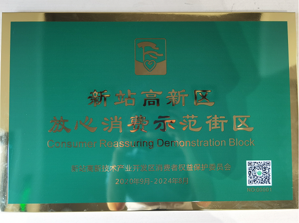 �������ս�����̳- ��Ȩ���Ĳ��˵�����