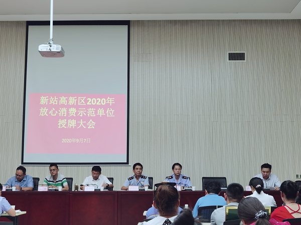 �������ս�����̳- ��Ȩ���Ĳ��˵�����