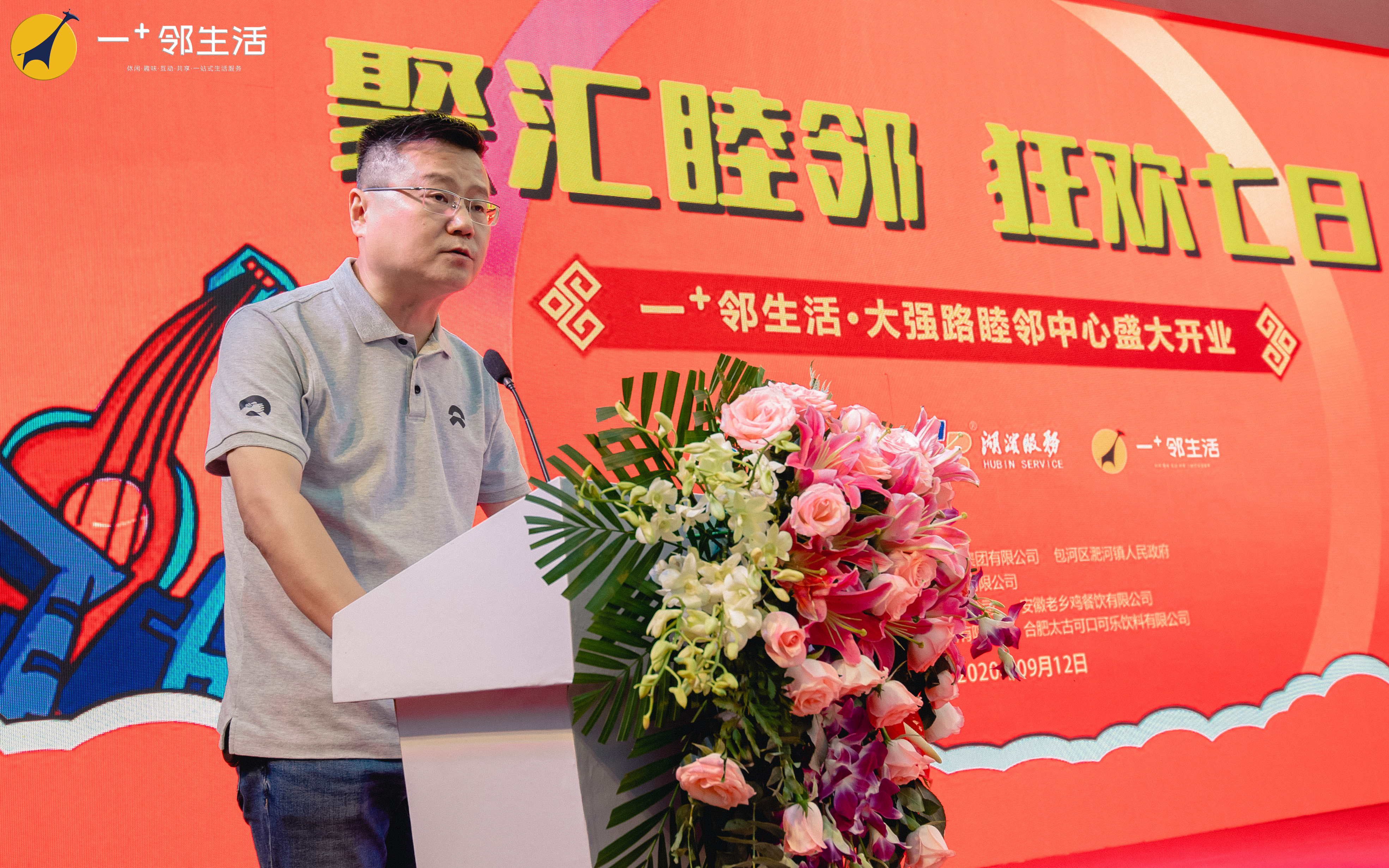 �������ս�����̳- ��Ȩ���Ĳ��˵�����