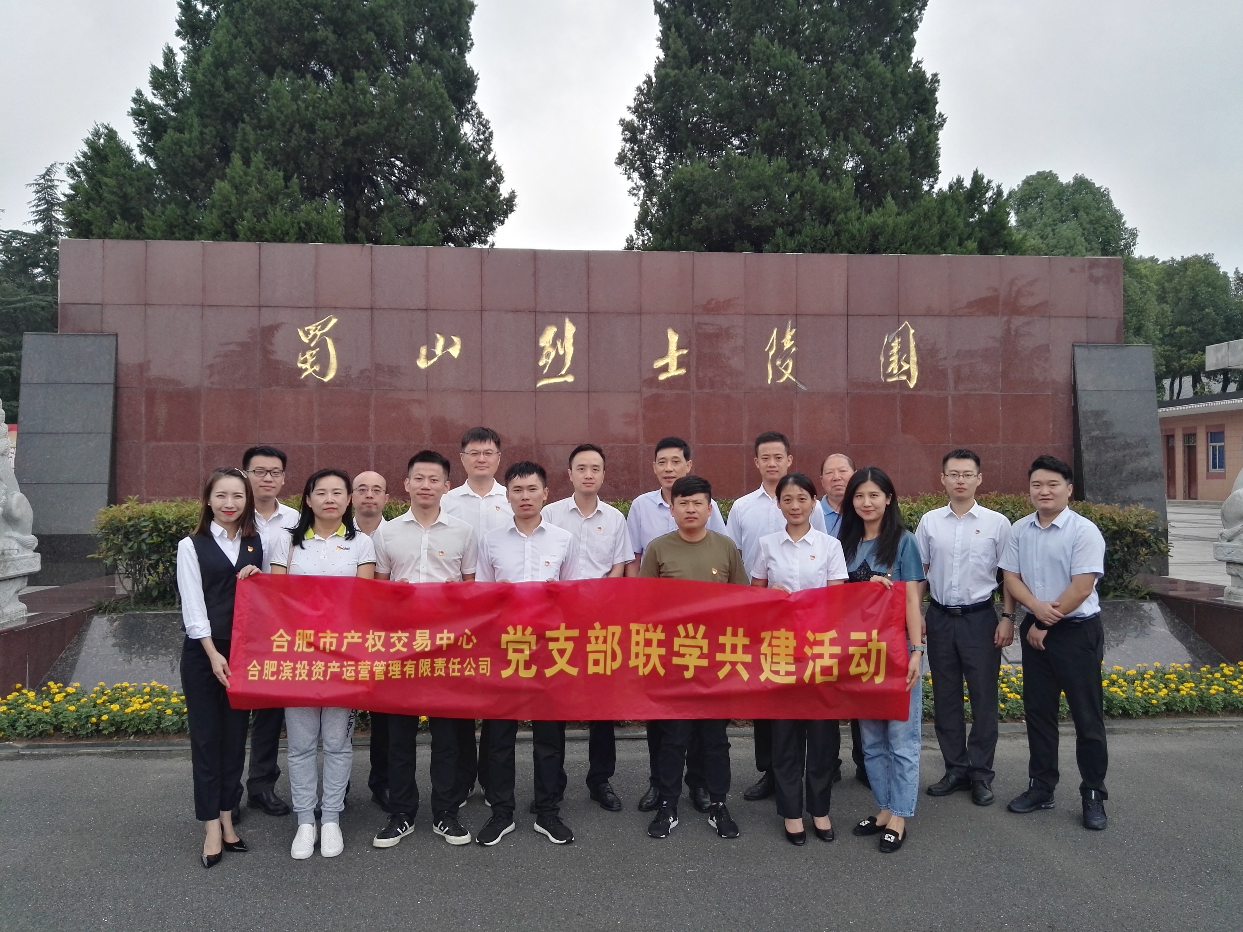 �������ս�����̳- ��Ȩ���Ĳ��˵�����