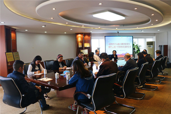 �������ս�����̳- ��Ȩ���Ĳ��˵�����