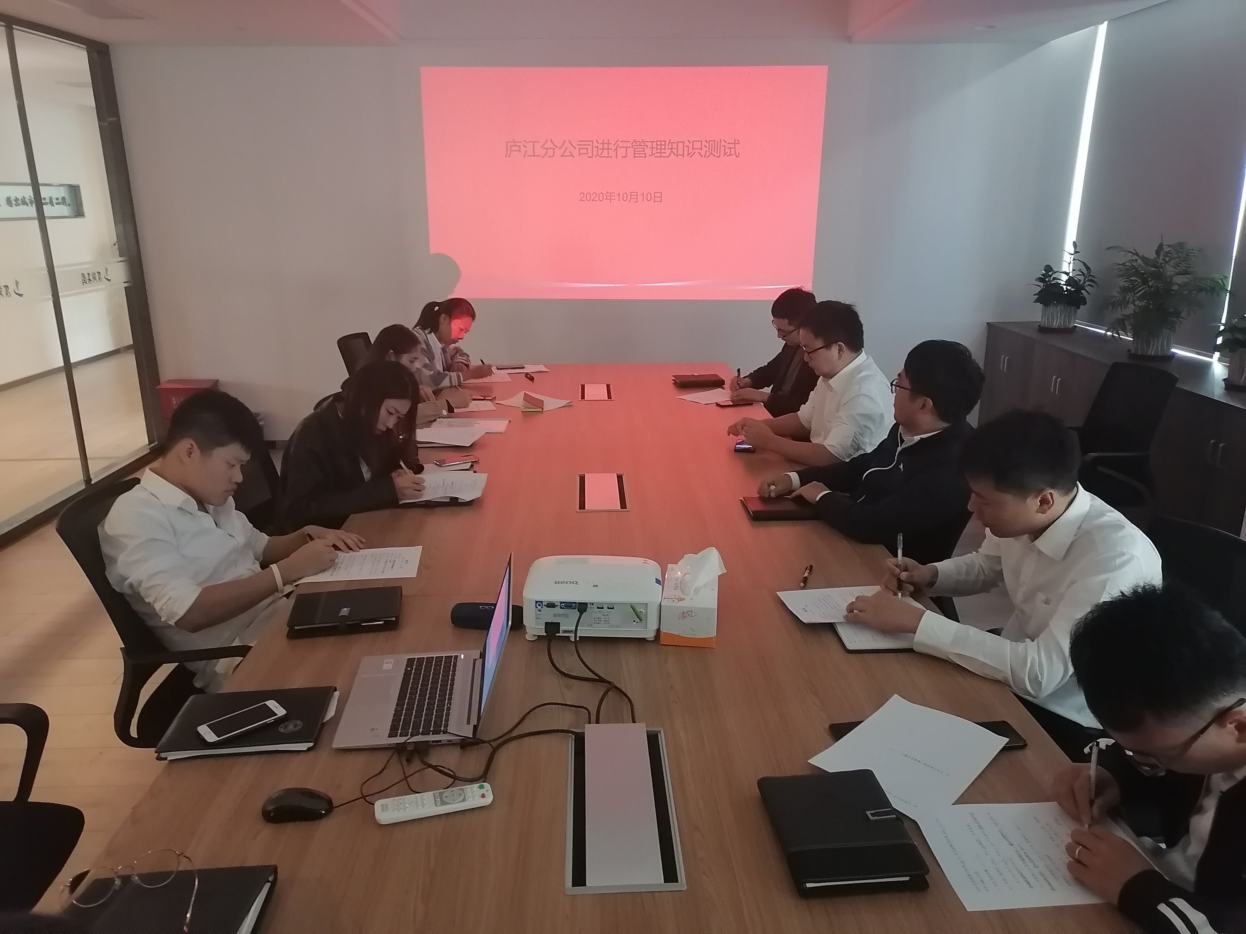 �������ս�����̳- ��Ȩ���Ĳ��˵�����