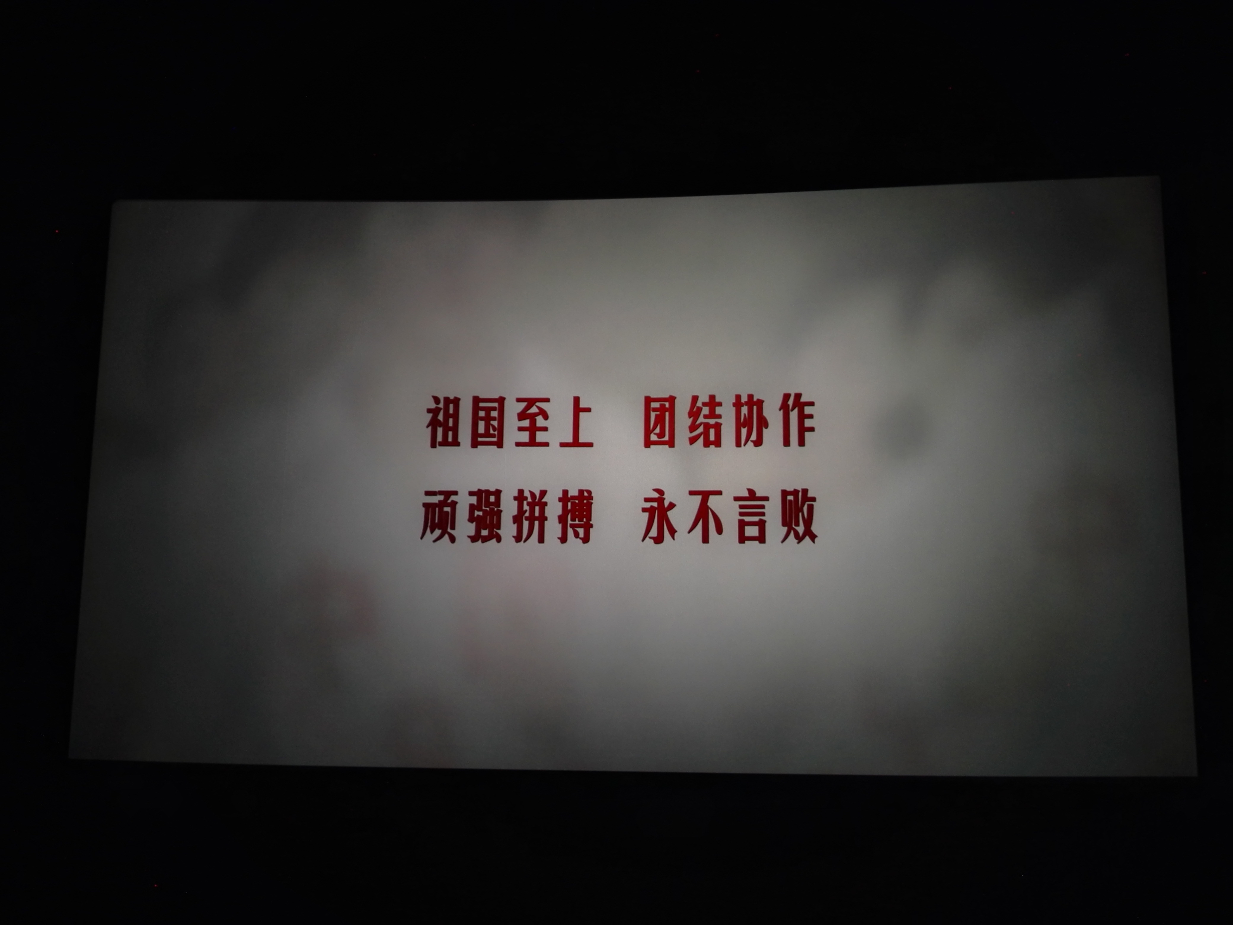 �������ս�����̳- ��Ȩ���Ĳ��˵�����