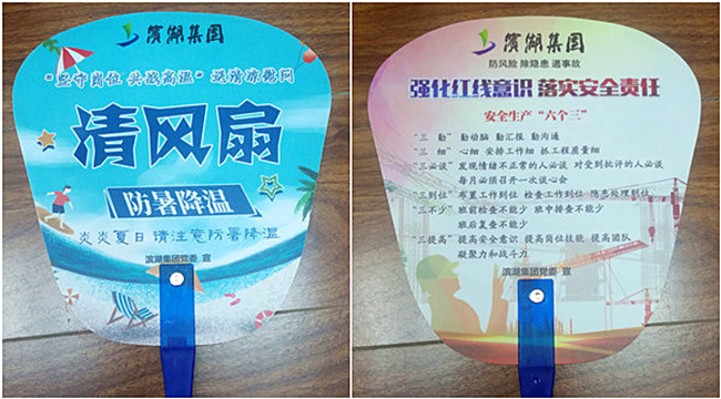 �������ս�����̳- ��Ȩ���Ĳ��˵�����