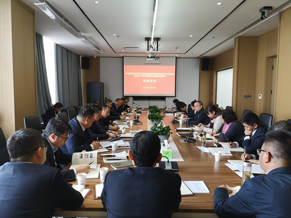 菠菜手艺交流论坛- 最权威的菠菜导航网