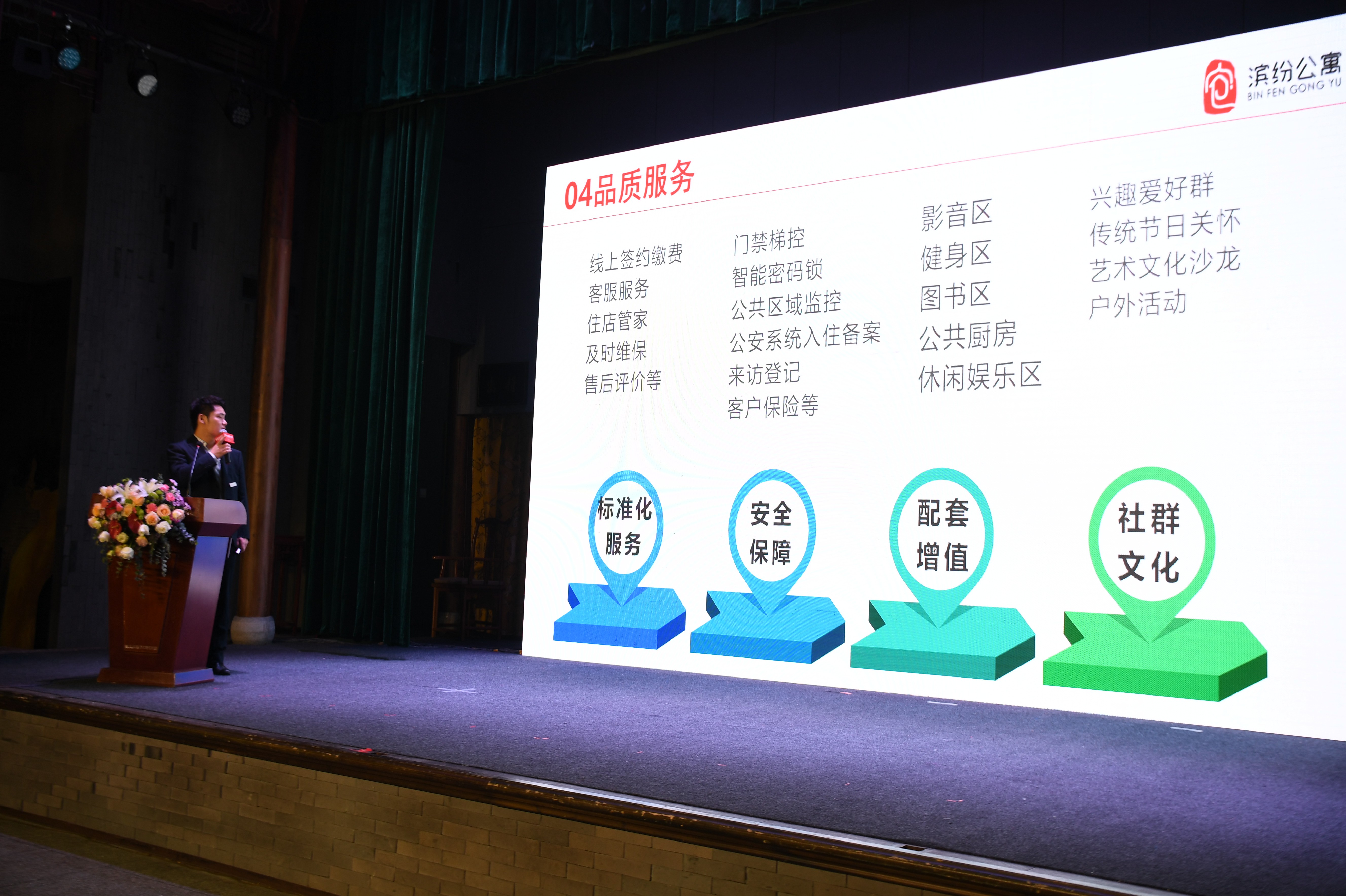 �������ս�����̳- ��Ȩ���Ĳ��˵�����