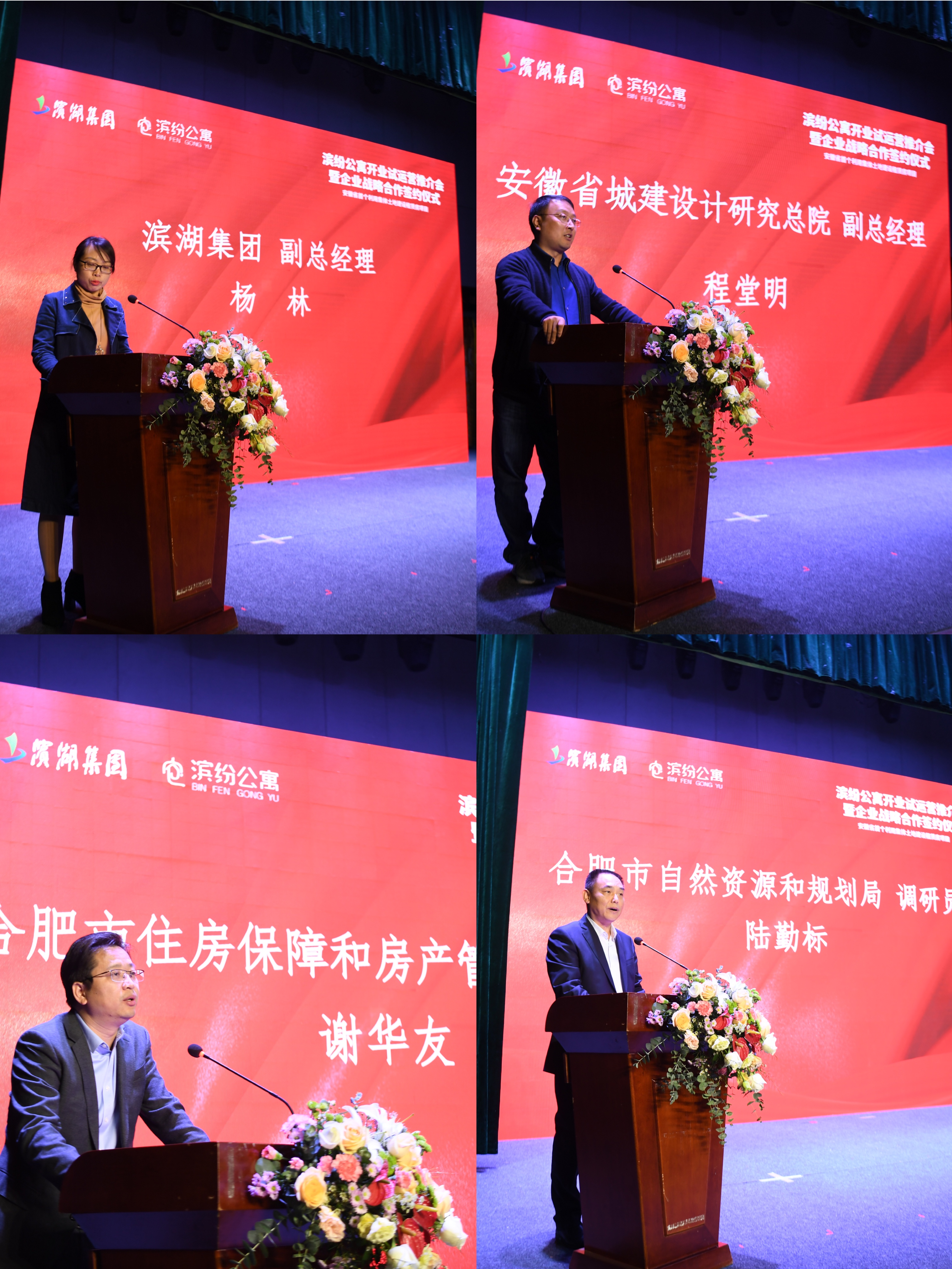 �������ս�����̳- ��Ȩ���Ĳ��˵�����