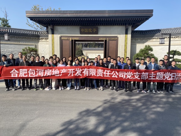 �������ս�����̳- ��Ȩ���Ĳ��˵�����