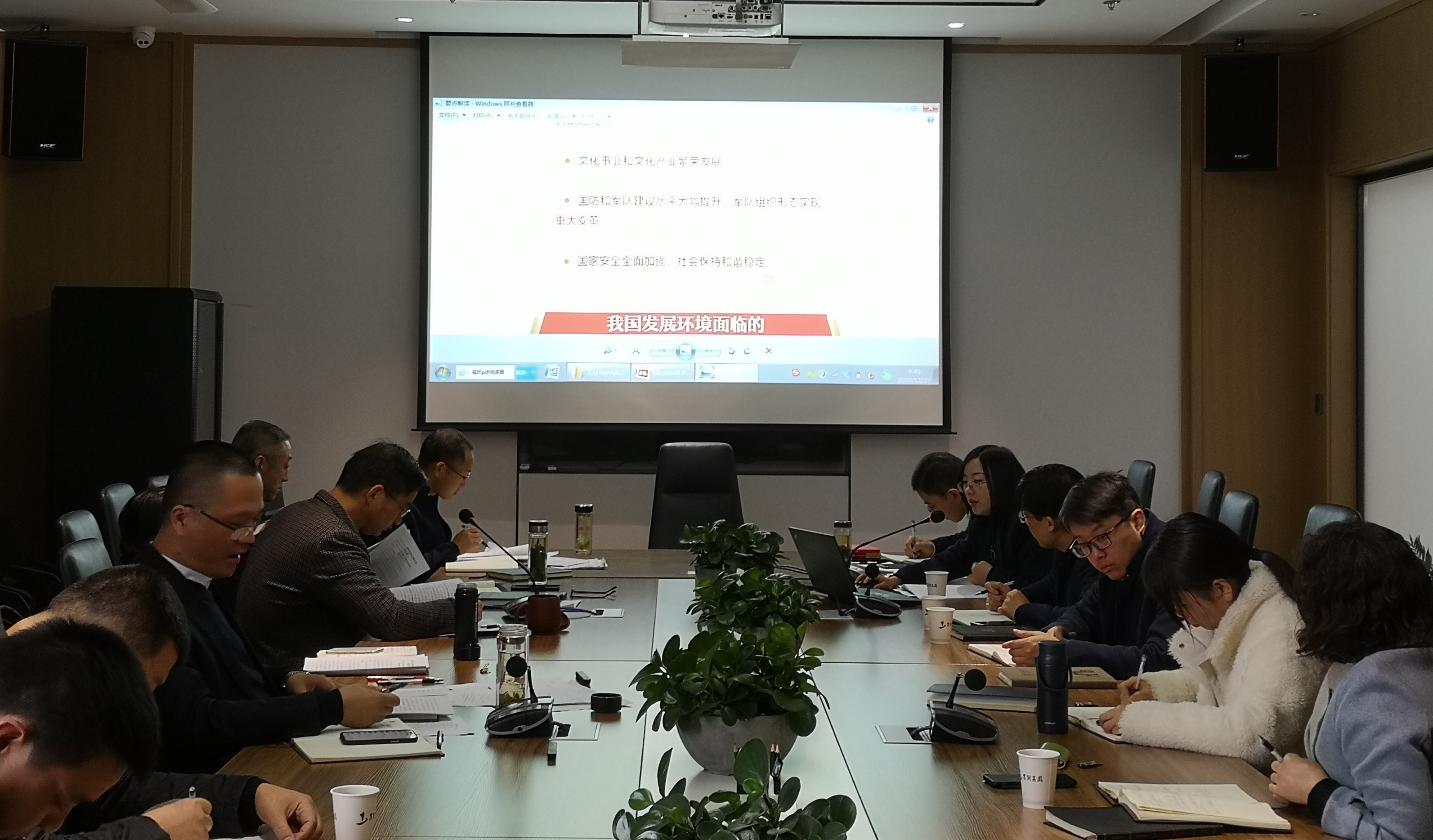 �������ս�����̳- ��Ȩ���Ĳ��˵�����