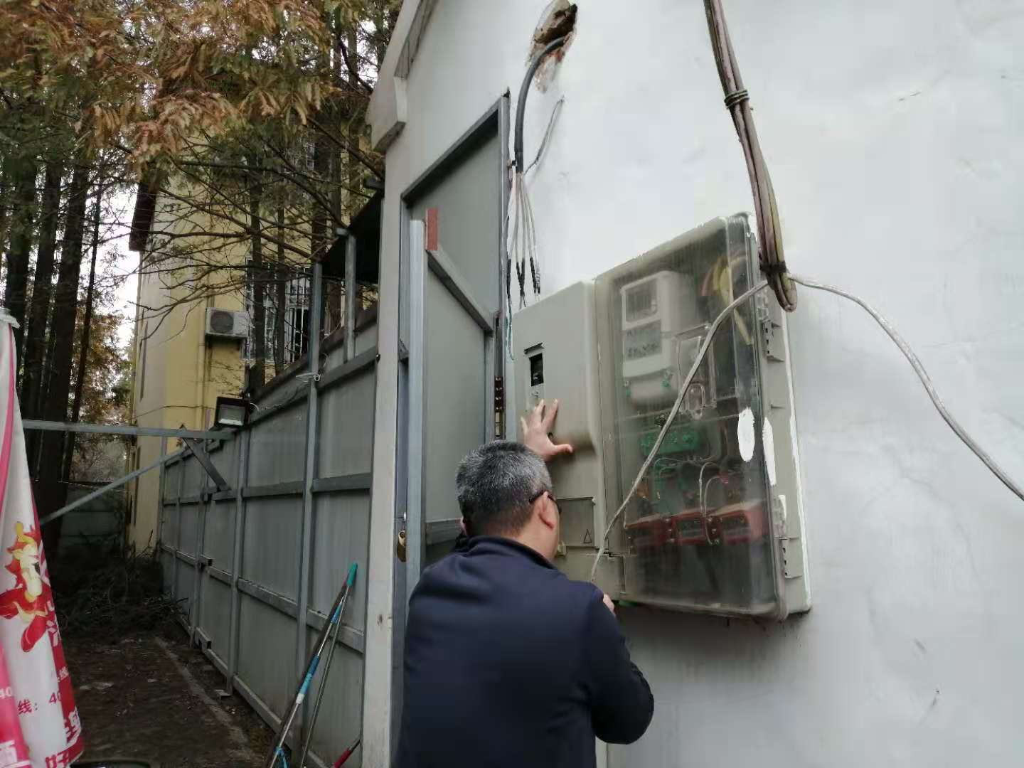 �������ս�����̳- ��Ȩ���Ĳ��˵�����