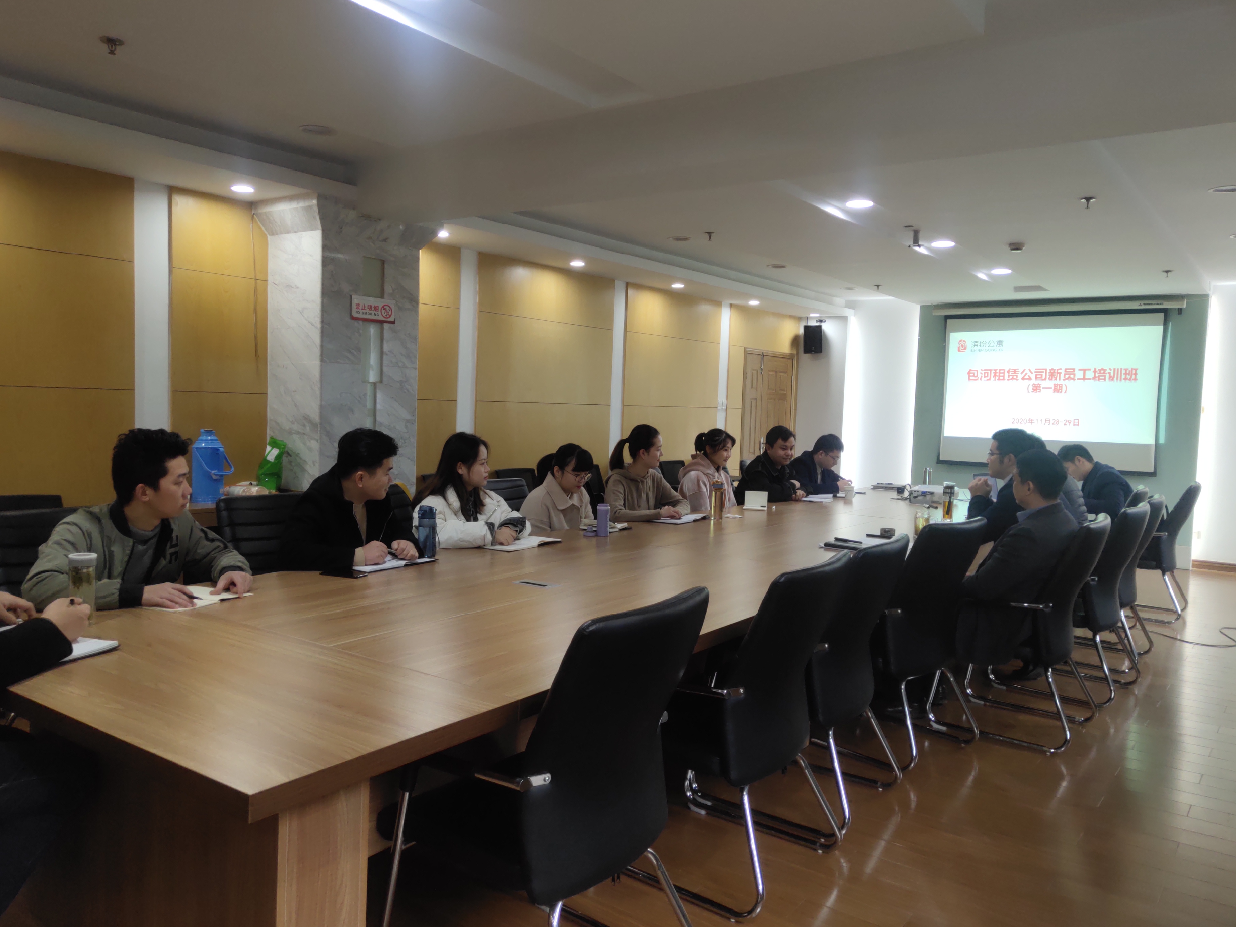 �������ս�����̳- ��Ȩ���Ĳ��˵�����