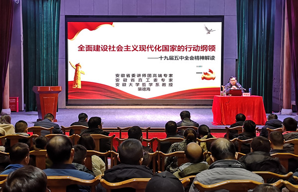 �������ս�����̳- ��Ȩ���Ĳ��˵�����