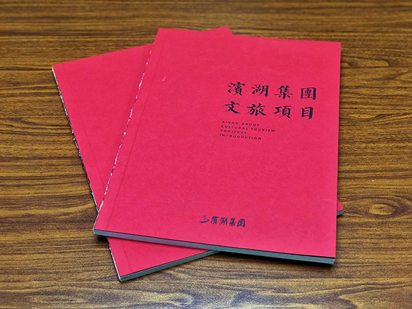 �������ս�����̳- ��Ȩ���Ĳ��˵�����