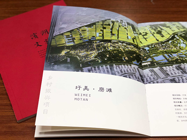 �������ս�����̳- ��Ȩ���Ĳ��˵�����