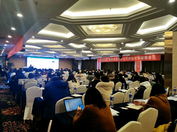 �������ս�����̳- ��Ȩ���Ĳ��˵�����