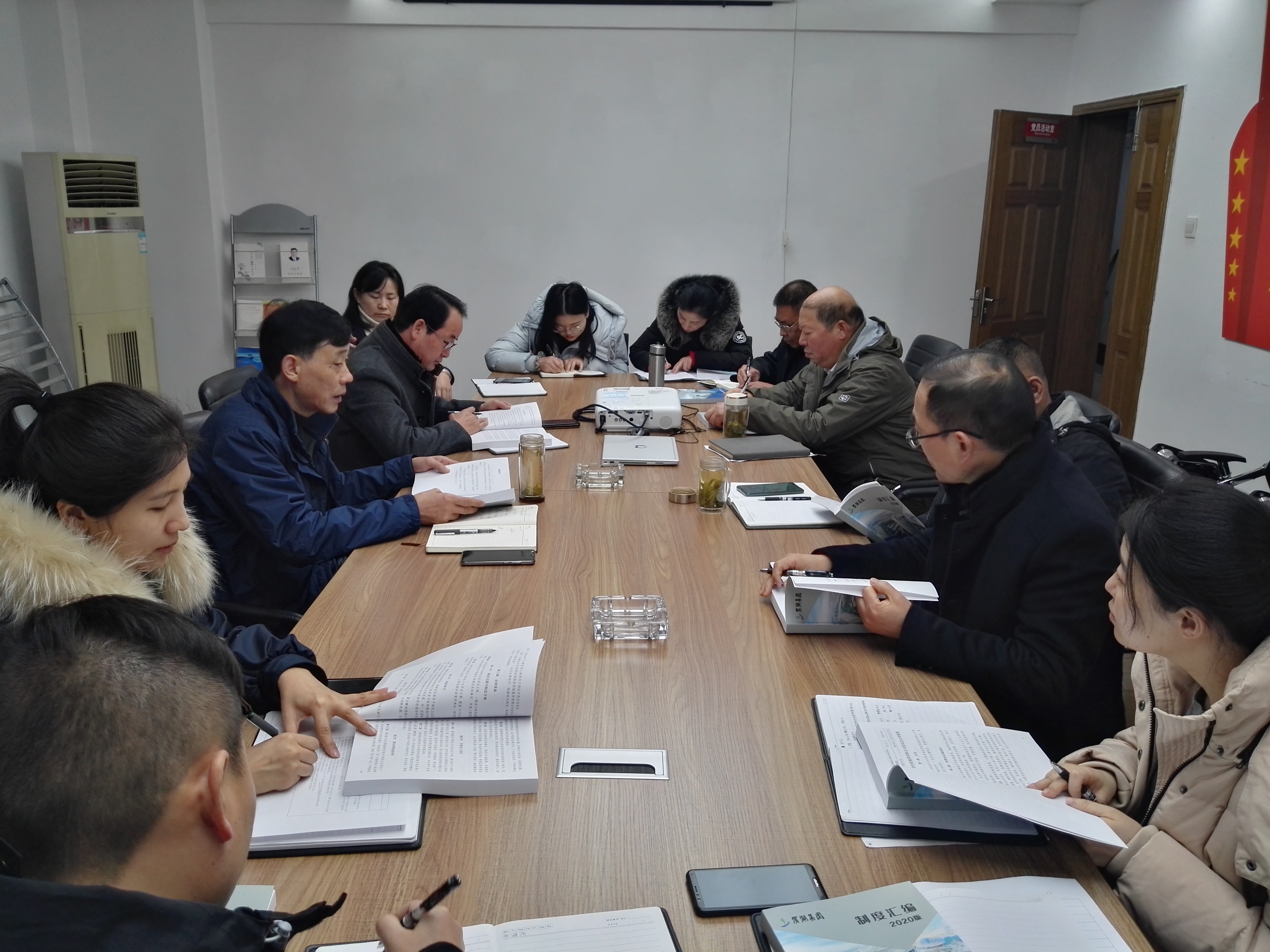 �������ս�����̳- ��Ȩ���Ĳ��˵�����