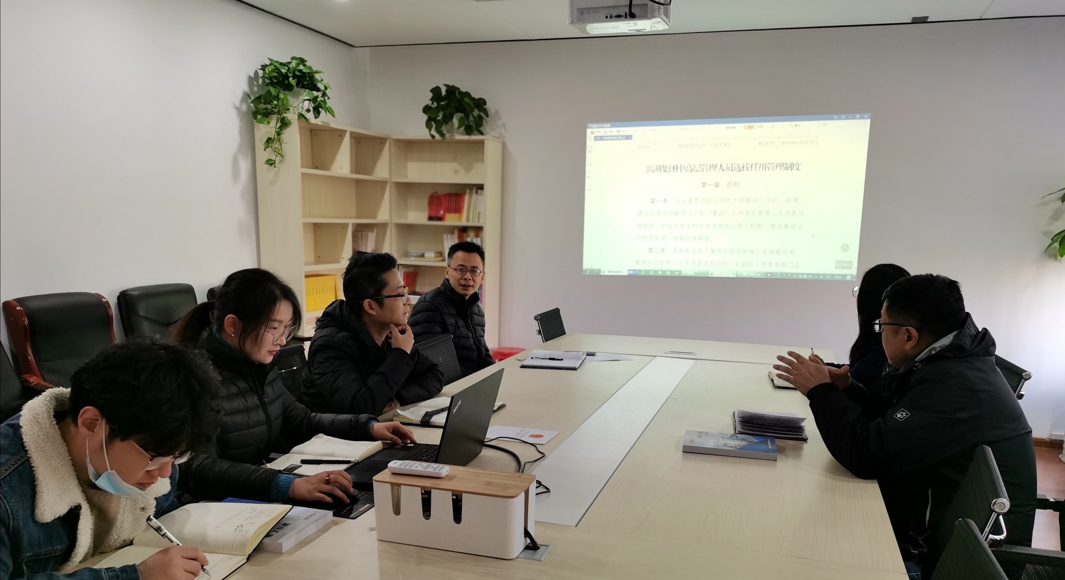 �������ս�����̳- ��Ȩ���Ĳ��˵�����