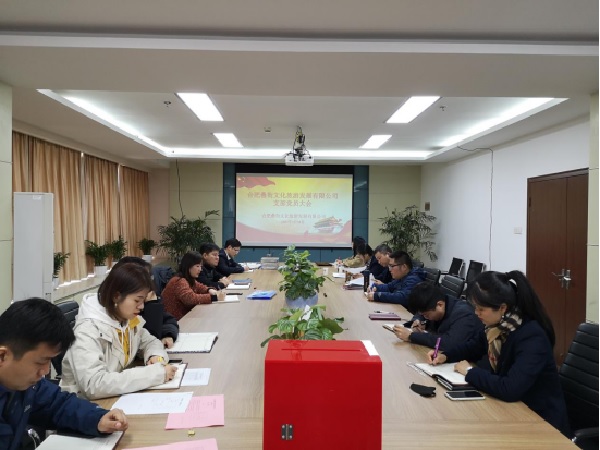 �������ս�����̳- ��Ȩ���Ĳ��˵�����