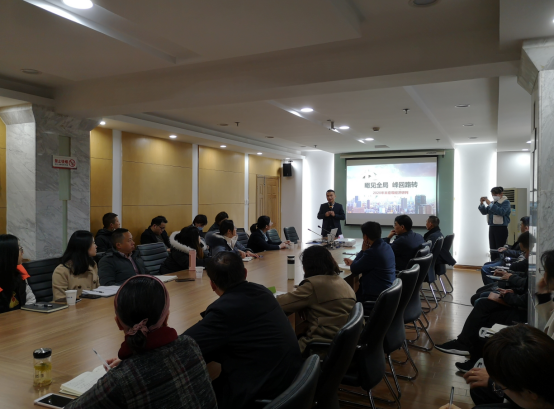 �������ս�����̳- ��Ȩ���Ĳ��˵�����