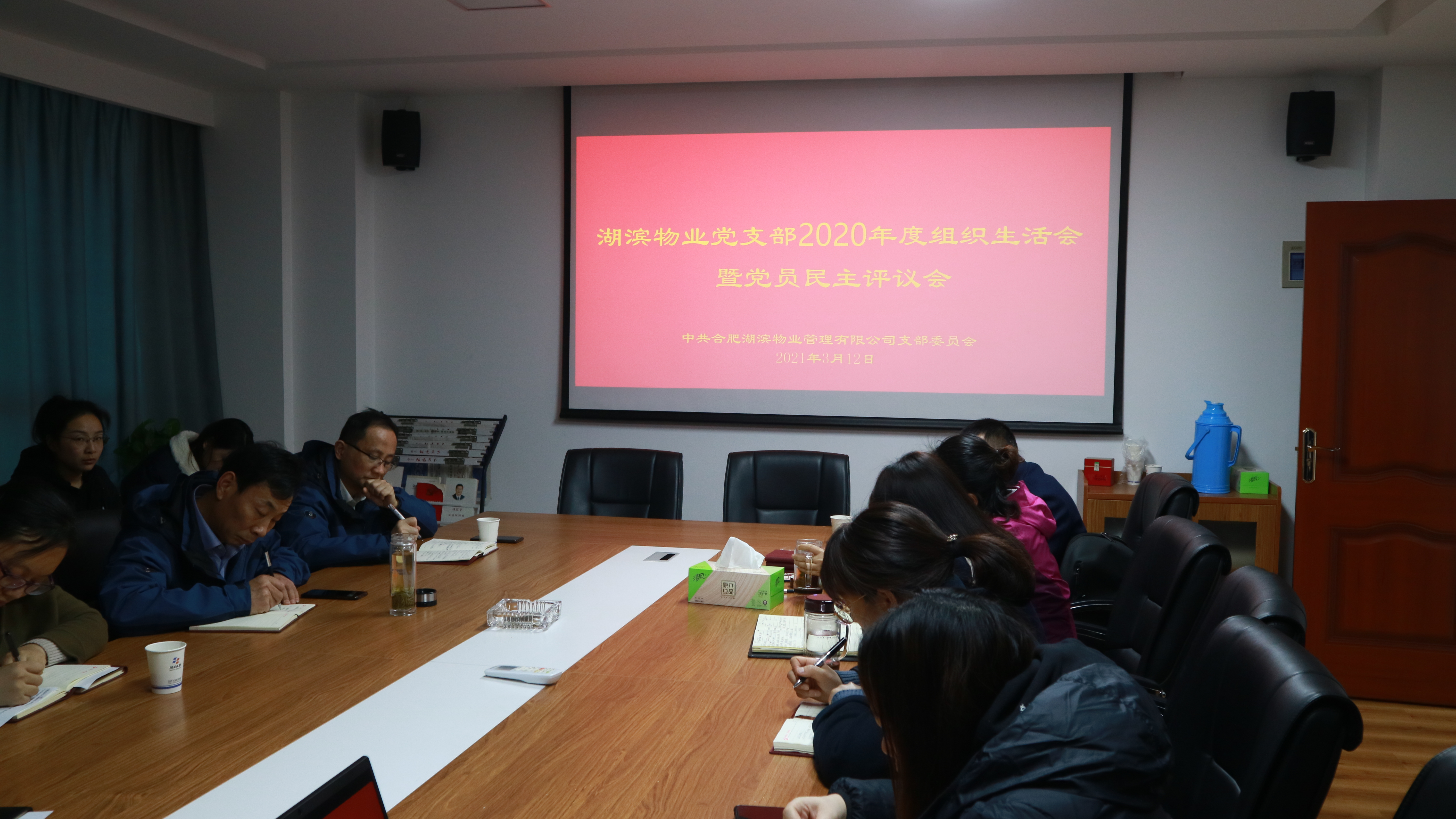 �������ս�����̳- ��Ȩ���Ĳ��˵�����