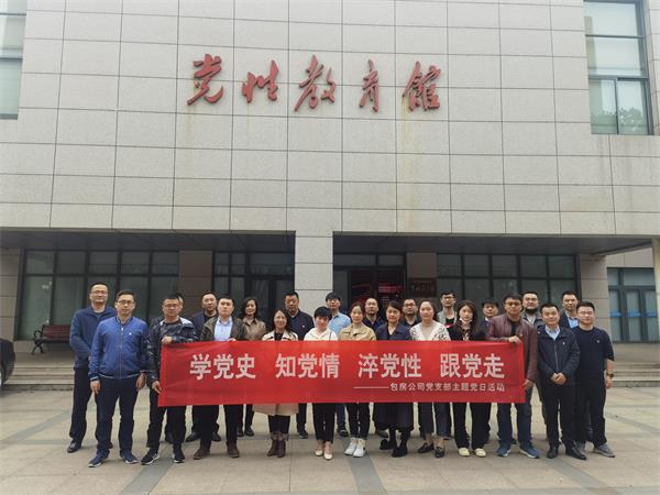 �������ս�����̳- ��Ȩ���Ĳ��˵�����