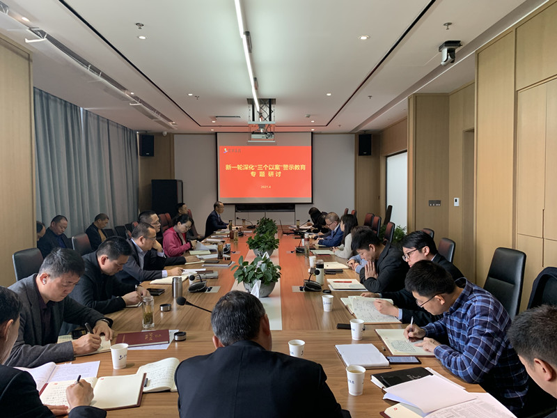 �������ս�����̳- ��Ȩ���Ĳ��˵�����