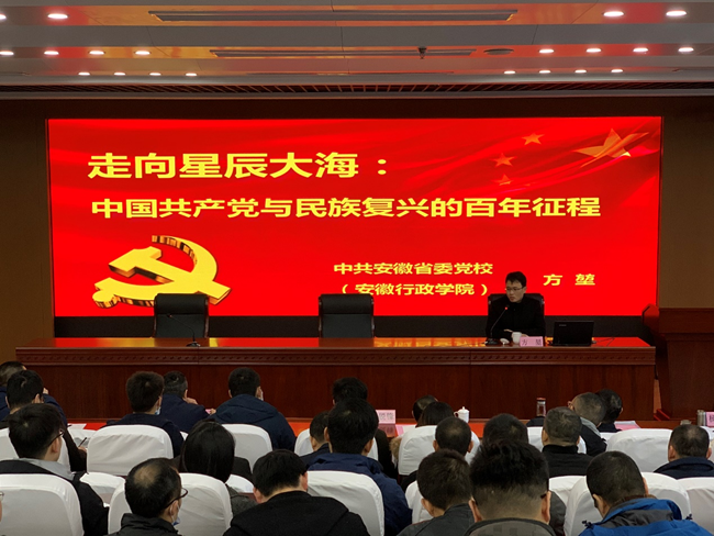 �������ս�����̳- ��Ȩ���Ĳ��˵�����