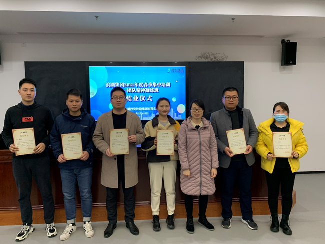 �������ս�����̳- ��Ȩ���Ĳ��˵�����