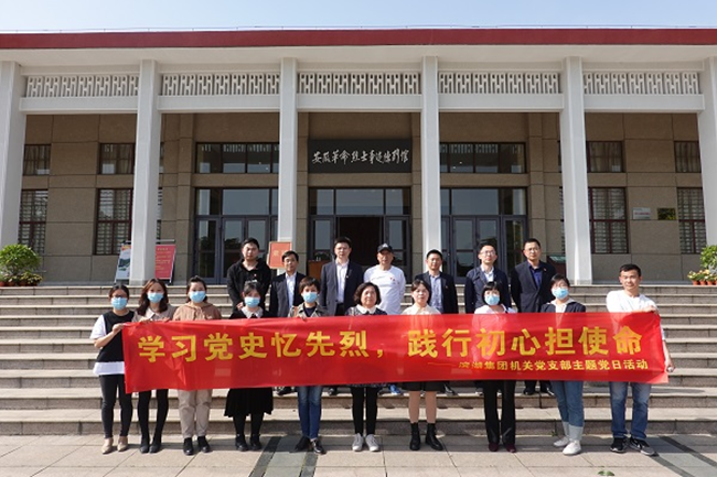 �������ս�����̳- ��Ȩ���Ĳ��˵�����