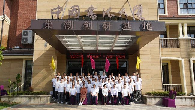 �������ս�����̳- ��Ȩ���Ĳ��˵�����