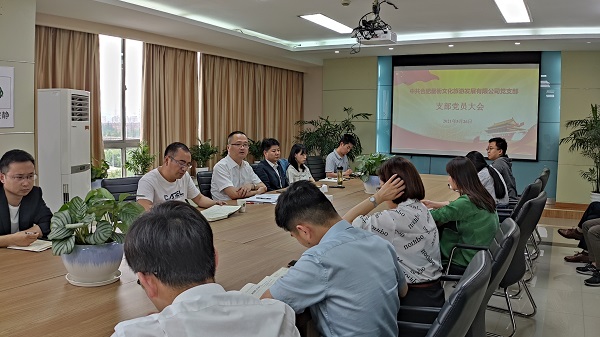 �������ս�����̳- ��Ȩ���Ĳ��˵�����