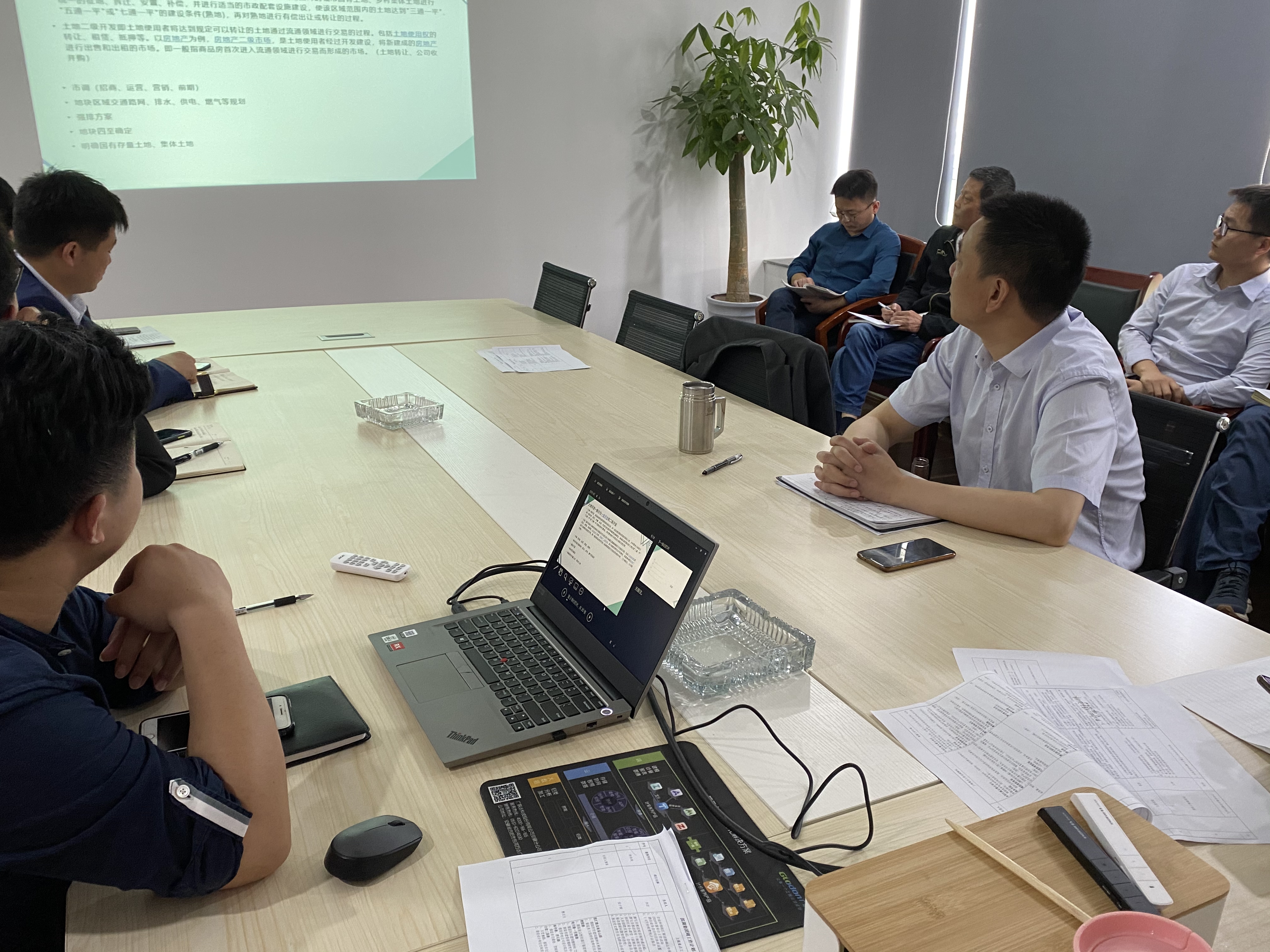 �������ս�����̳- ��Ȩ���Ĳ��˵�����