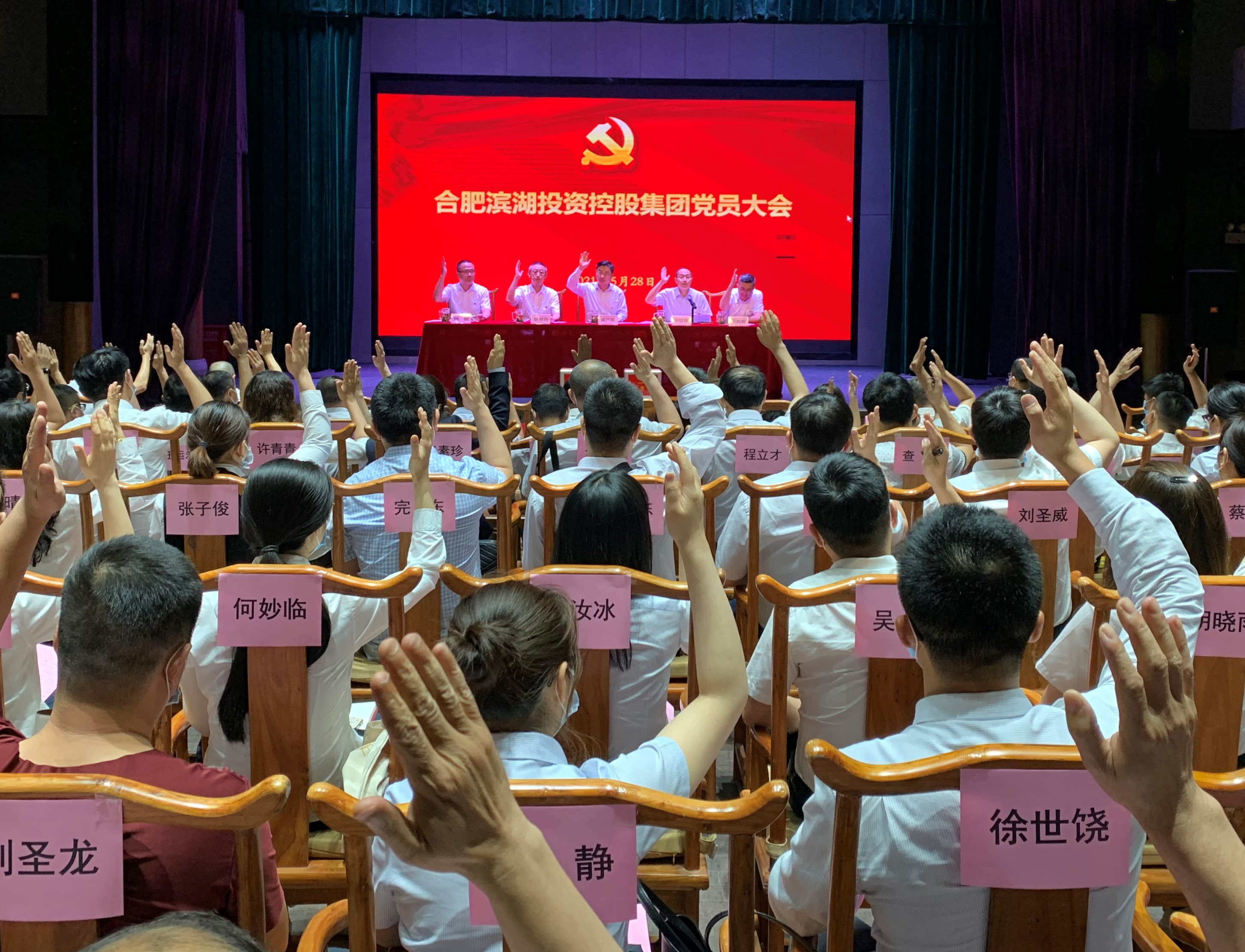 �������ս�����̳- ��Ȩ���Ĳ��˵�����