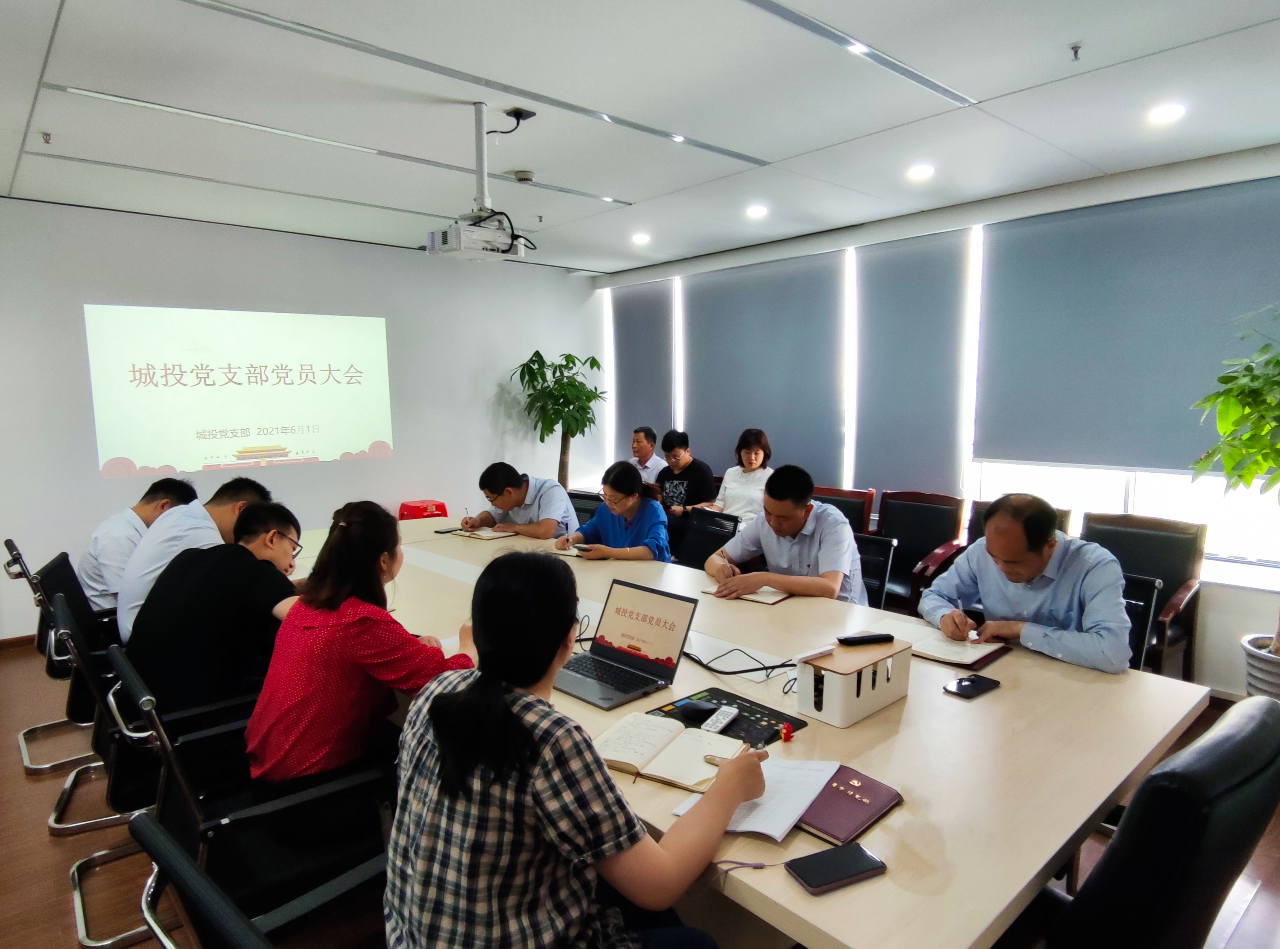 �������ս�����̳- ��Ȩ���Ĳ��˵�����