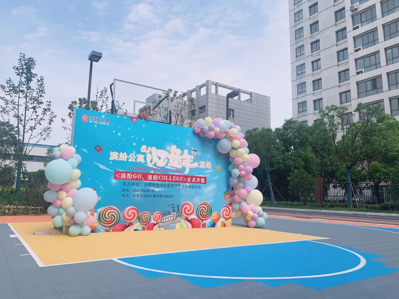 �������ս�����̳- ��Ȩ���Ĳ��˵�����