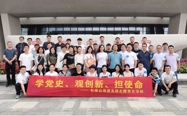 �������ս�����̳- ��Ȩ���Ĳ��˵�����