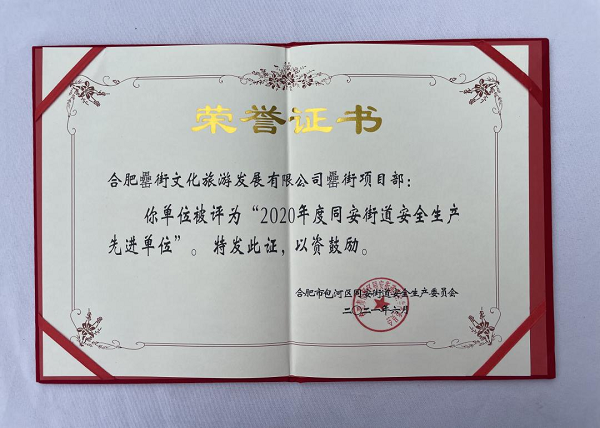 �������ս�����̳- ��Ȩ���Ĳ��˵�����