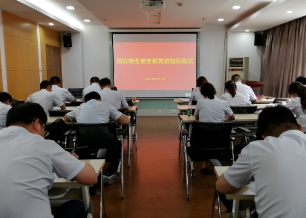 �������ս�����̳- ��Ȩ���Ĳ��˵�����