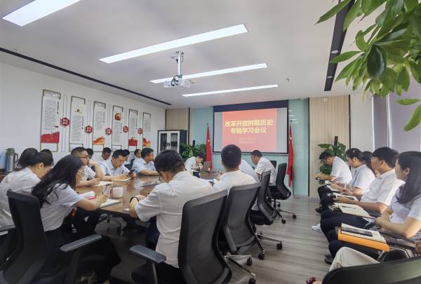 �������ս�����̳- ��Ȩ���Ĳ��˵�����