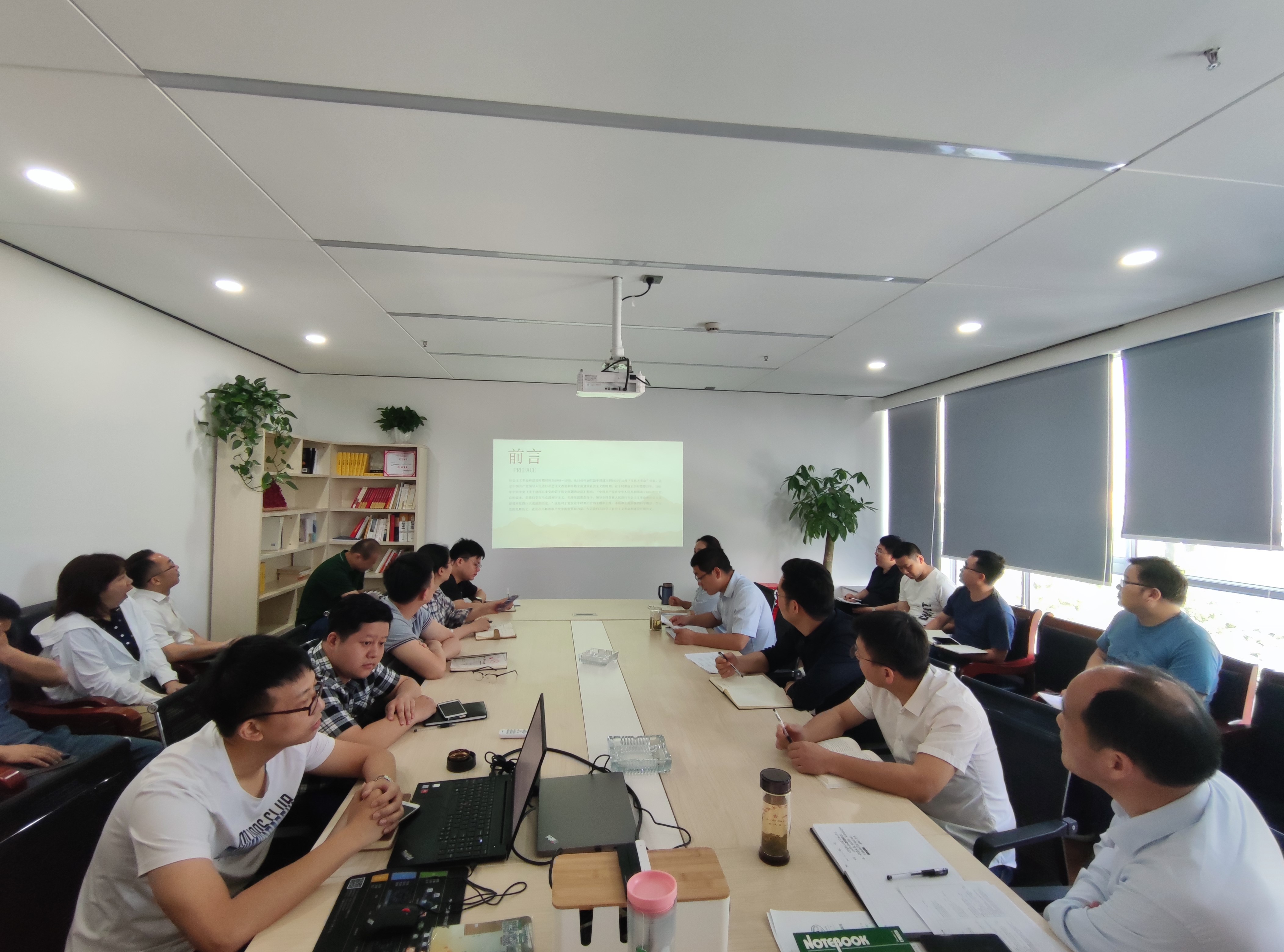 �������ս�����̳- ��Ȩ���Ĳ��˵�����