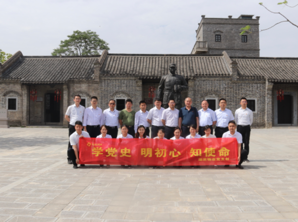 �������ս�����̳- ��Ȩ���Ĳ��˵�����