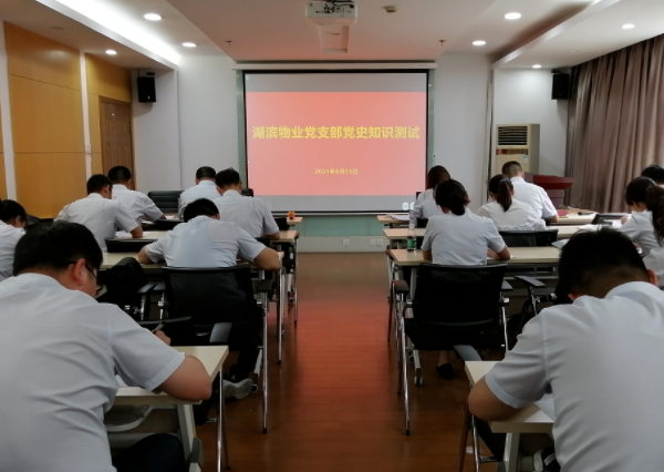 �������ս�����̳- ��Ȩ���Ĳ��˵�����