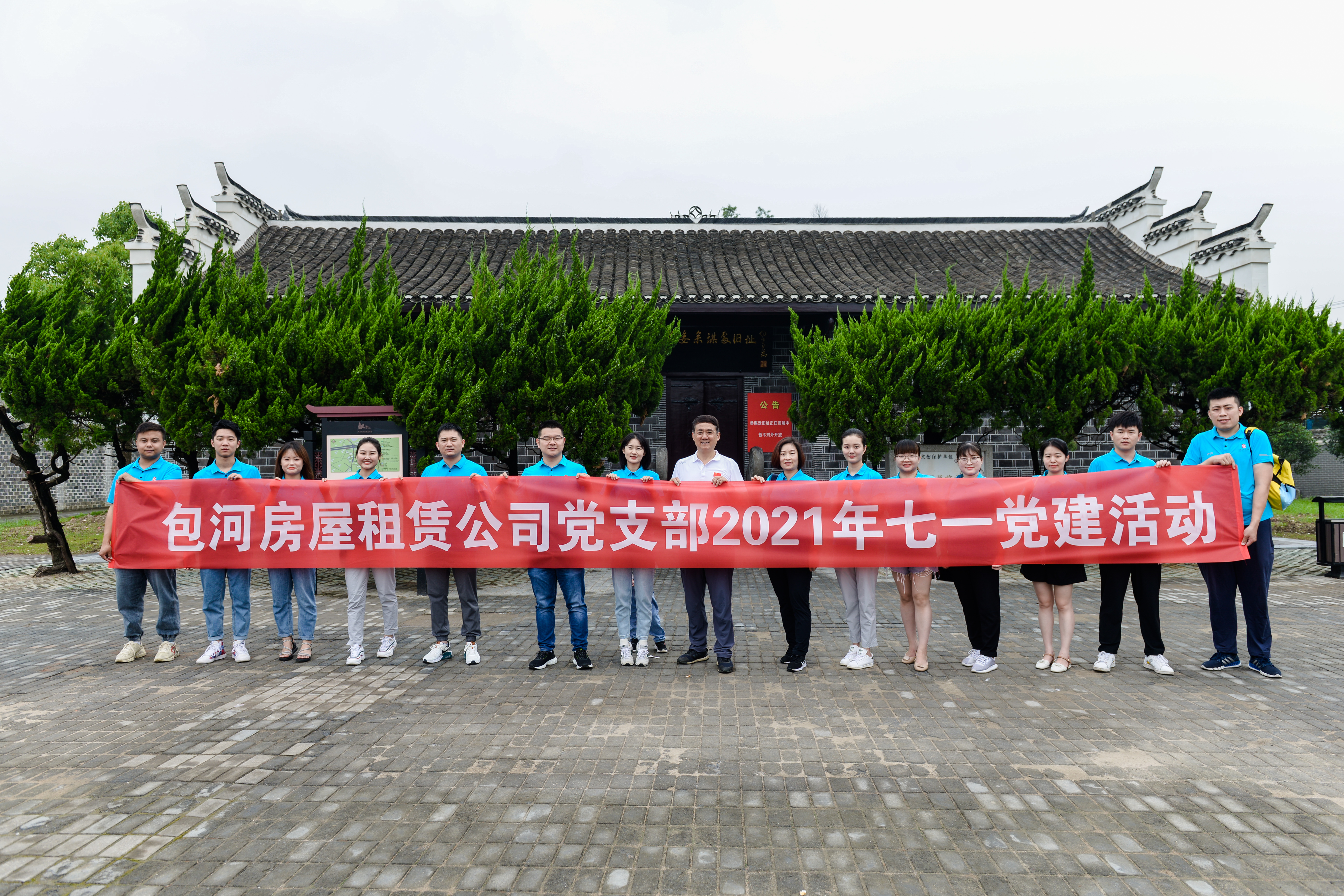 �������ս�����̳- ��Ȩ���Ĳ��˵�����