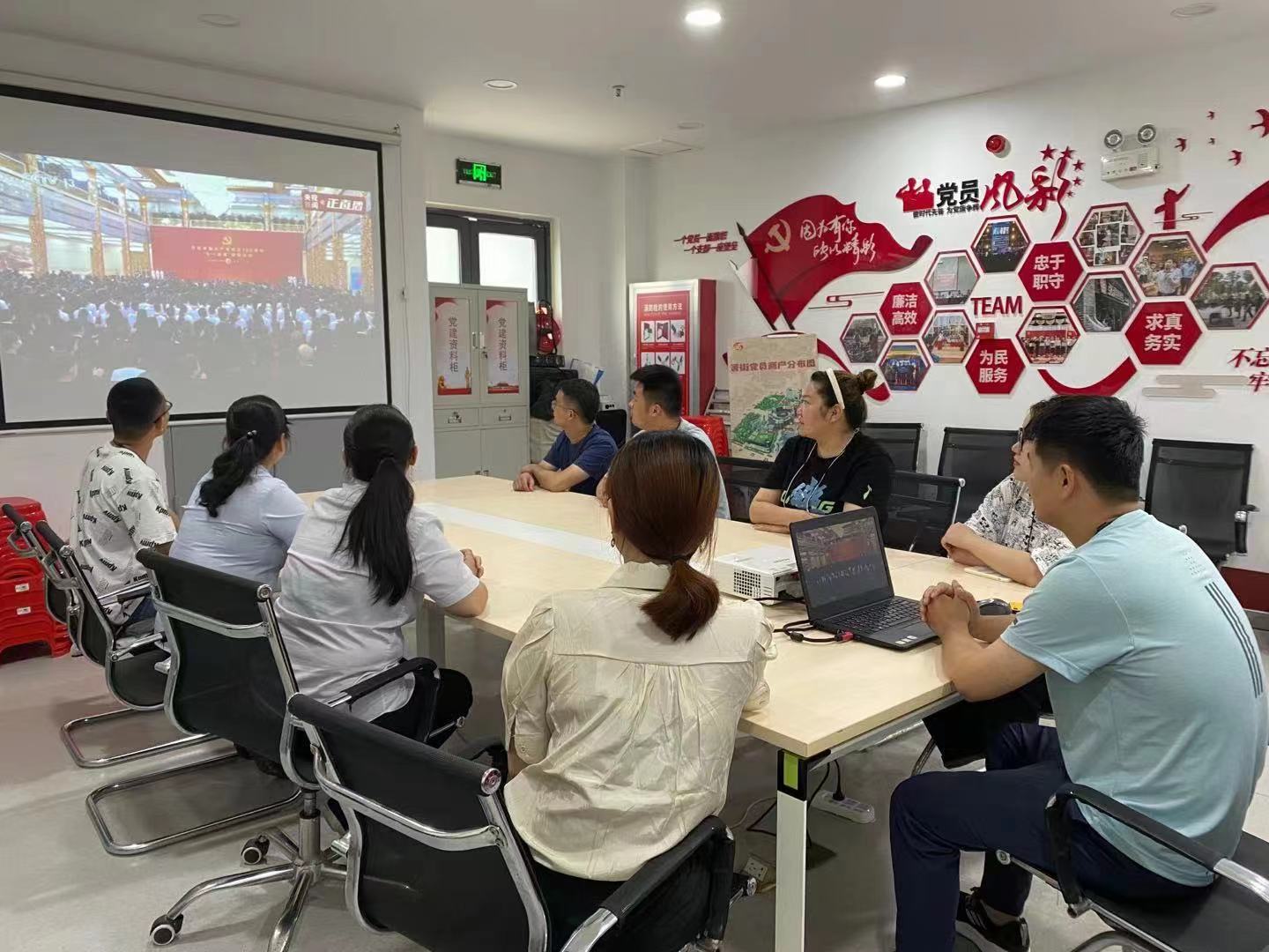 �������ս�����̳- ��Ȩ���Ĳ��˵�����