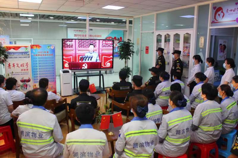 �������ս�����̳- ��Ȩ���Ĳ��˵�����