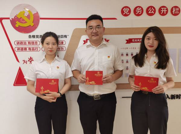 �������ս�����̳- ��Ȩ���Ĳ��˵�����