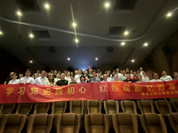 �������ս�����̳- ��Ȩ���Ĳ��˵�����