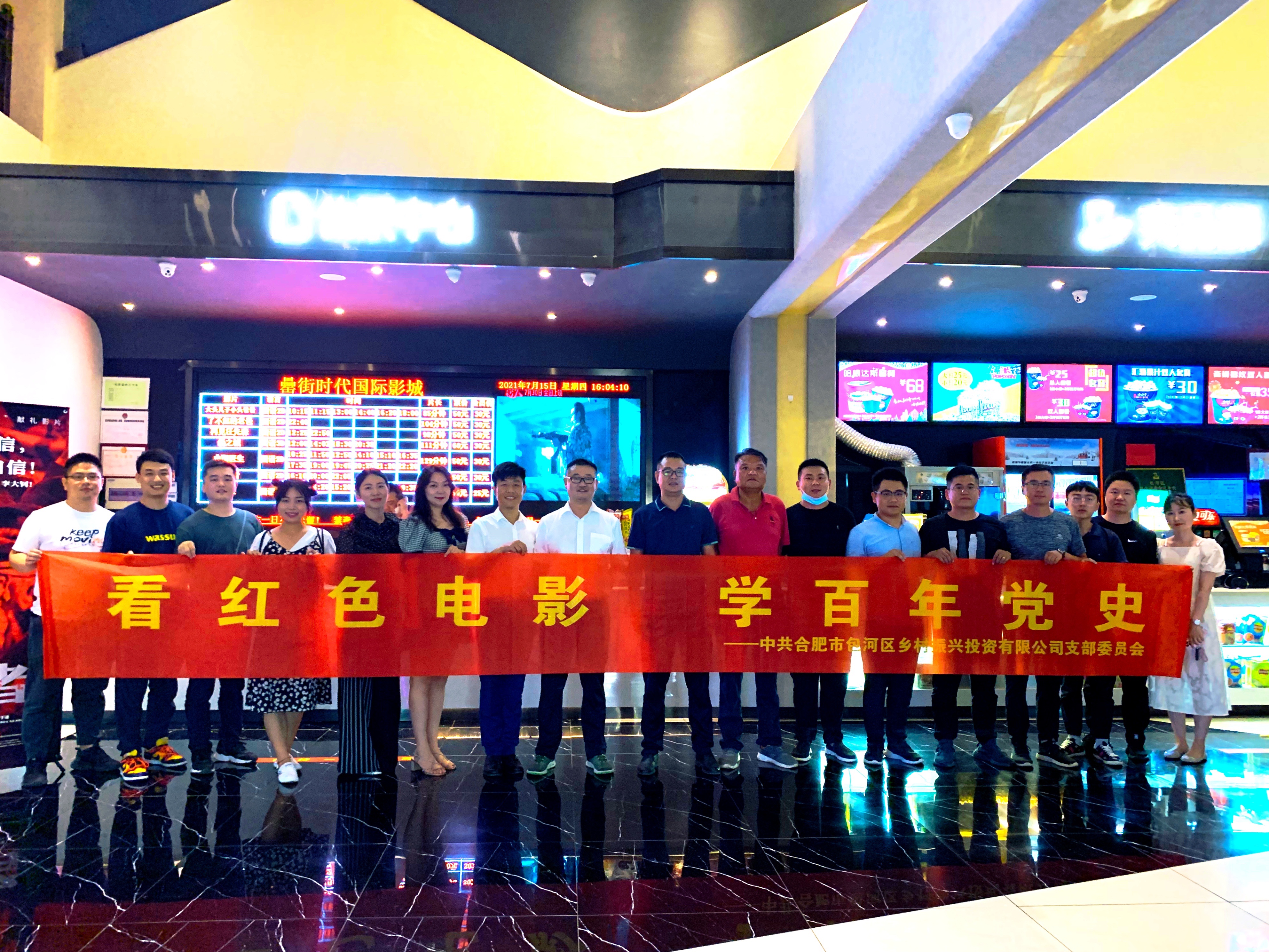 �������ս�����̳- ��Ȩ���Ĳ��˵�����